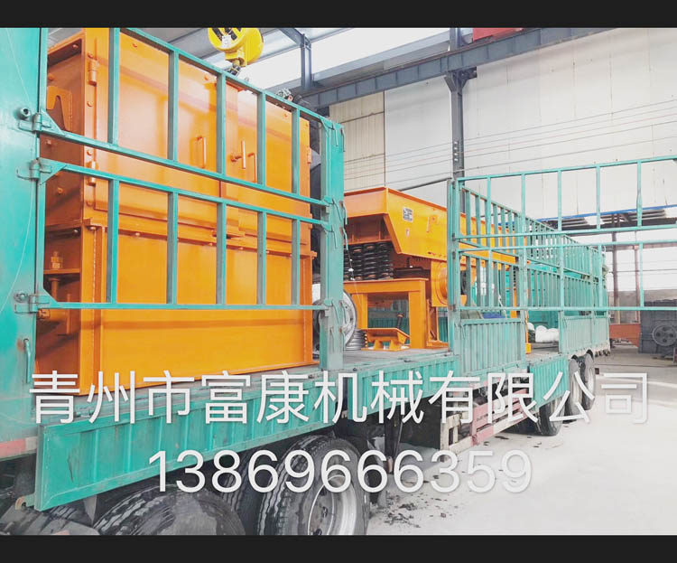 青州富康機(jī)械有限公司發(fā)貨現(xiàn)場(chǎng)