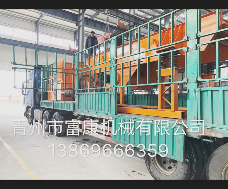 青州富康機(jī)械有限公司發(fā)貨現(xiàn)場(chǎng)