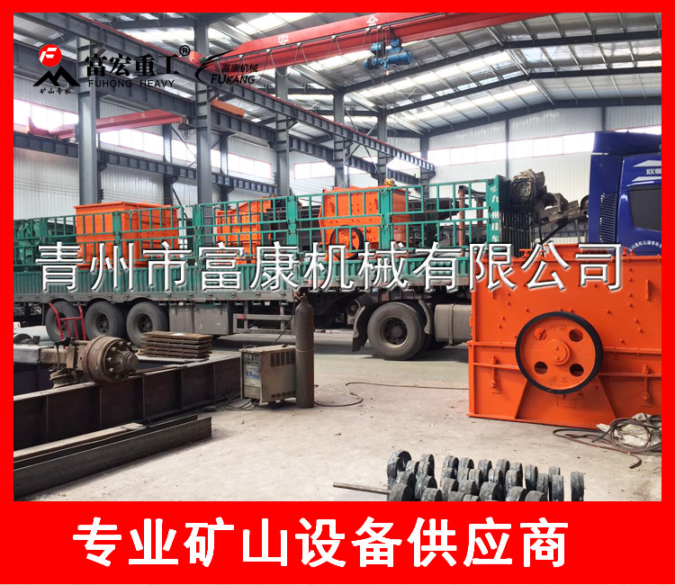 20180406錘式破碎機(jī)裝貨發(fā)貨現(xiàn)場(chǎng)