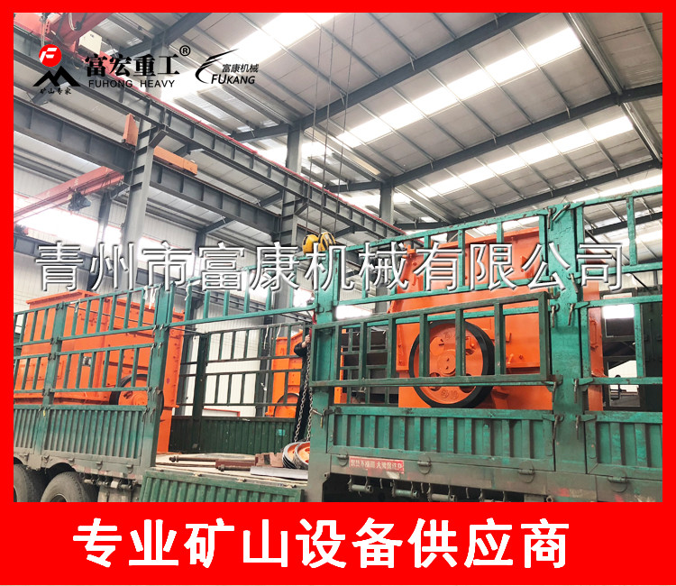 20180406錘式破碎機(jī)裝貨發(fā)貨現(xiàn)場(chǎng)