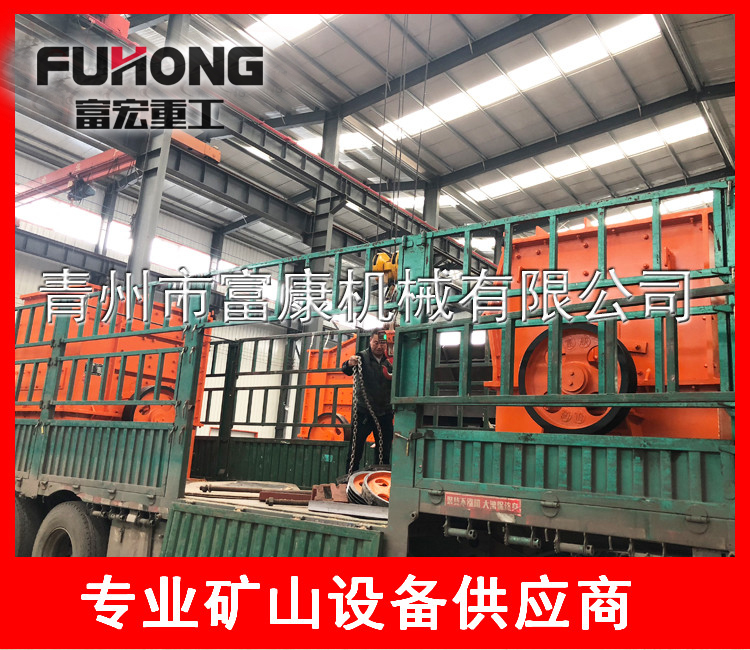 20180406錘式破碎機(jī)裝貨發(fā)貨現(xiàn)場(chǎng)