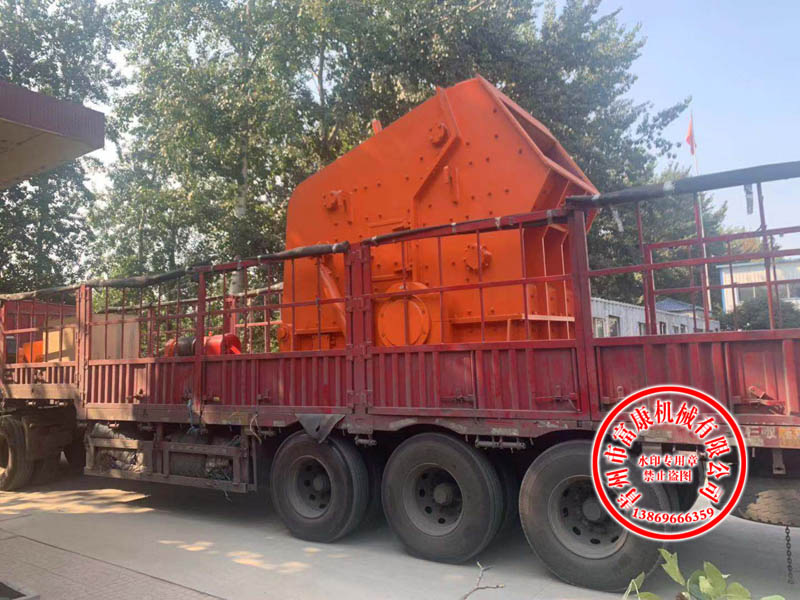 移動(dòng)破碎站廠家發(fā)貨現(xiàn)場